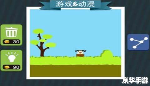 疯狂猜图 绿帽子 疯狂猜图:绿帽子游戏风潮席卷而来 疯狂猜图 绿帽子 疯狂猜图:绿帽子游戏风潮席卷而来