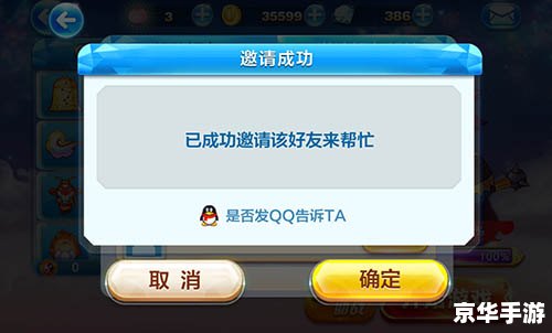 守望先锋压力测试火热进行中，全新版本即将上线
