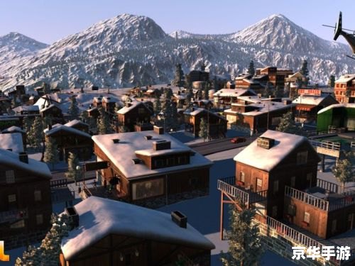特大城市2012中文版 特大城市2012中文版