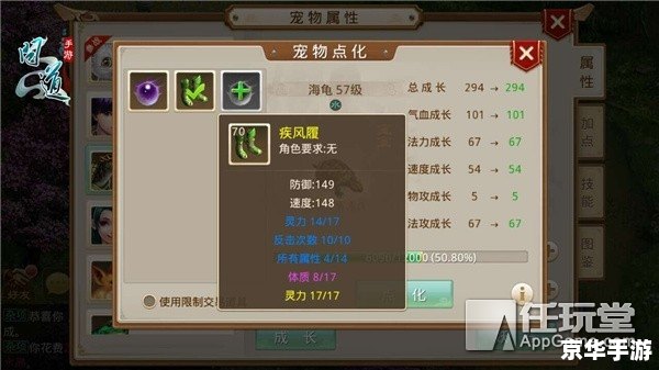 御龙在天什么时候开新区 建议:《御龙在天新区开启时间及相关游戏内容解析》 御龙在天什么时候开新区 建议:《御龙在天新区开启时间及相关游戏内容解析》