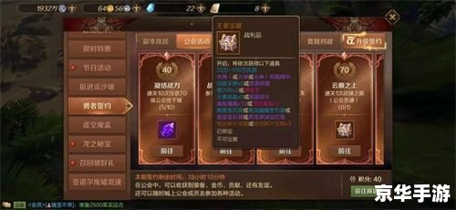 DNF领主装备悉数登场:探索与战斗的终极武器! DNF领主装备悉数登场:探索与战斗的终极武器!
