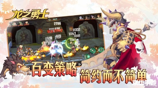 洛克王国海报：呈现一个奇幻与冒险的世界