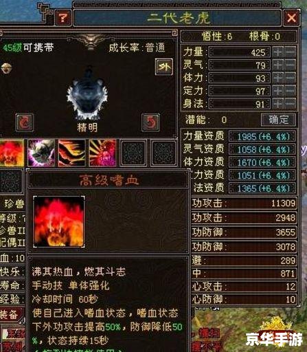 天龙八部代金卡领取:游戏内的珍贵福利 天龙八部代金卡领取:游戏内的珍贵福利