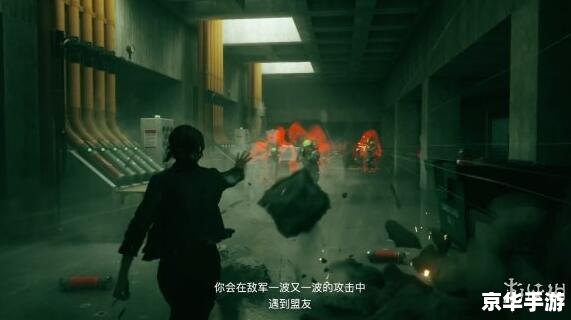 惊变 怎么安装 详细步骤指南:如何安装惊变游戏 惊变 怎么安装 详细步骤指南:如何安装惊变游戏