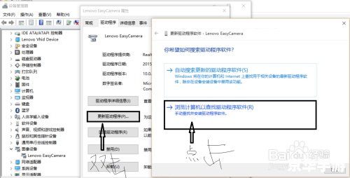 详解LJ2000驱动的安装与使用方法 详解LJ2000驱动的安装与使用方法