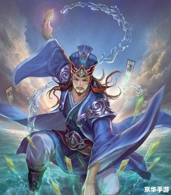 【三国杀1v1四禁】游戏分析 【三国杀1v1四禁】游戏分析