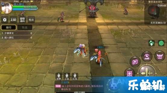 建议:《龙之谷黑暗神殿:探秘与战斗的终极挑战》 建议:《龙之谷黑暗神殿:探秘与战斗的终极挑战》
