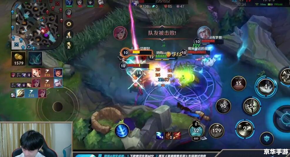 lol龙血武姬 建议:《龙血武姬悉数登场:技能与策略悉解》 lol龙血武姬 建议:《龙血武姬悉数登场:技能与策略悉解》