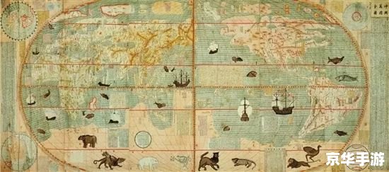大航海时代4 全地图 大航海时代4全地图——探索与征服的海洋之旅 大航海时代4 全地图 大航海时代4全地图——探索与征服的海洋之旅