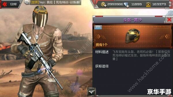 穿越火线BUG大全:探索与战斗的奇妙瞬间 穿越火线BUG大全:探索与战斗的奇妙瞬间