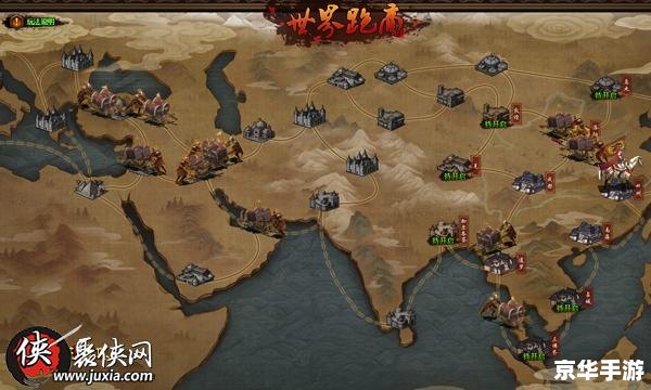 【热血三国乐都】游戏分析 【热血三国乐都】游戏分析