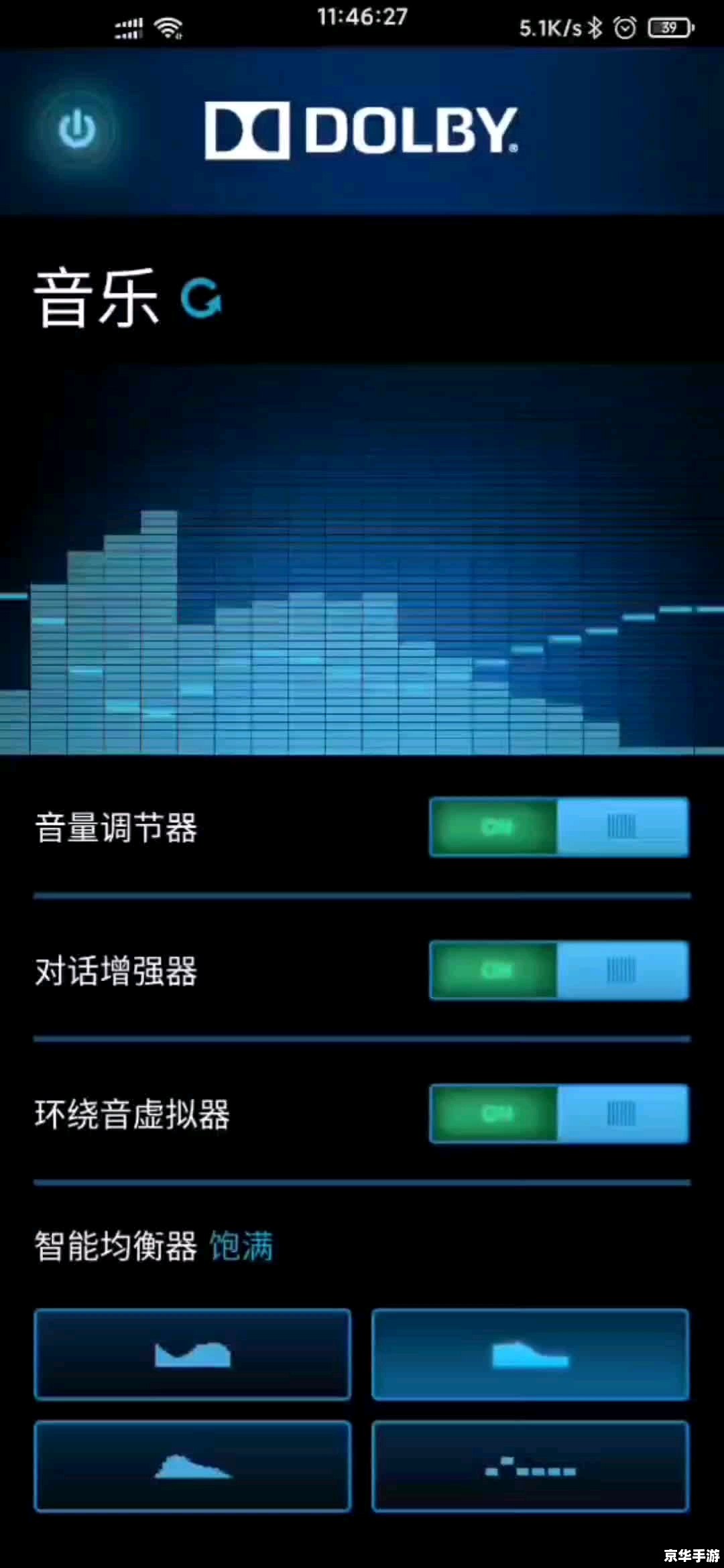 咪咕视频怎么安装 详细步骤教你如何安装咪咕视频 咪咕视频怎么安装 详细步骤教你如何安装咪咕视频