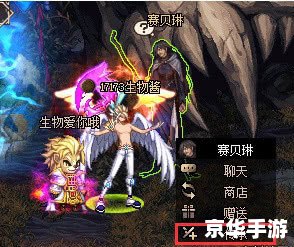 异世法师传奇txt 异世法师传奇：穿越与魔法的终极结合