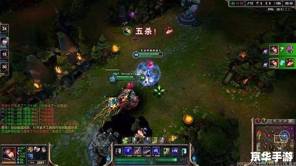 建议:《LOL道具悉数登场:探索与战斗的终极武器!》 建议:《LOL道具悉数登场:探索与战斗的终极武器!》