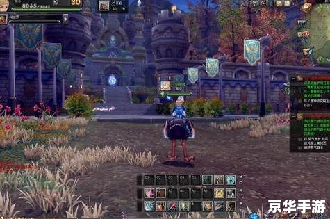 《幻想神域ol》游戏分析 《幻想神域ol》游戏分析
