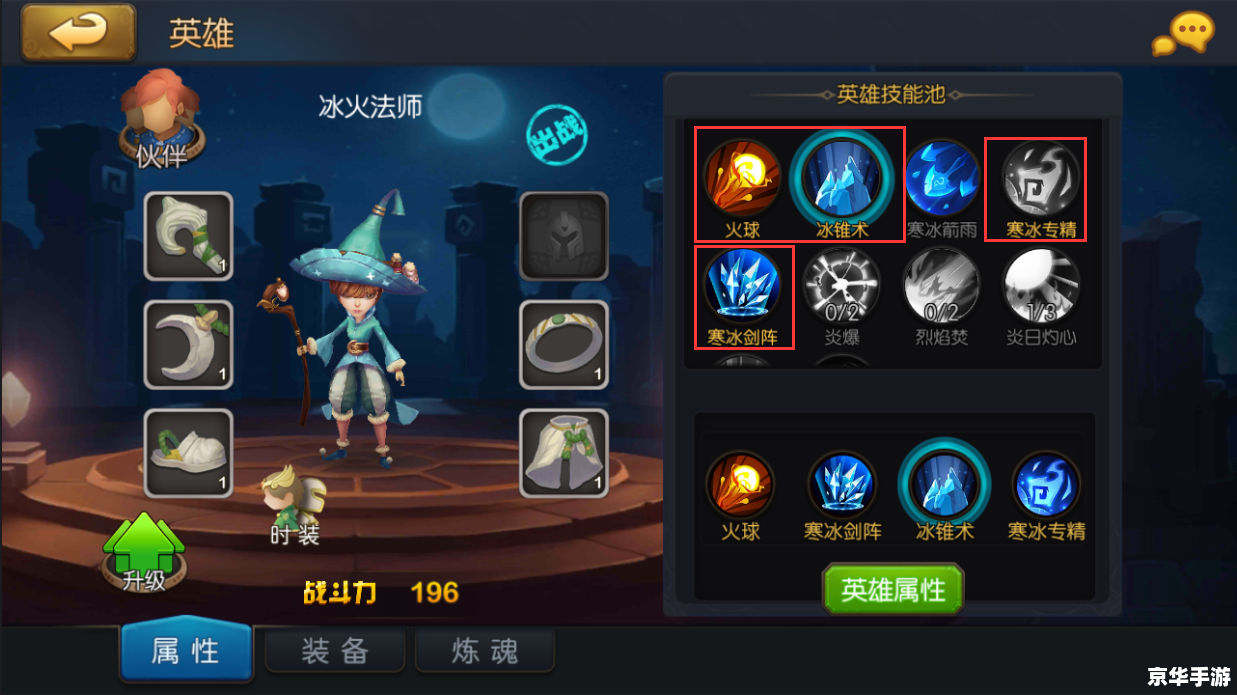 建议:《英雄联盟战力悉数登场:技术与策略的双重较量》 建议:《英雄联盟战力悉数登场:技术与策略的双重较量》