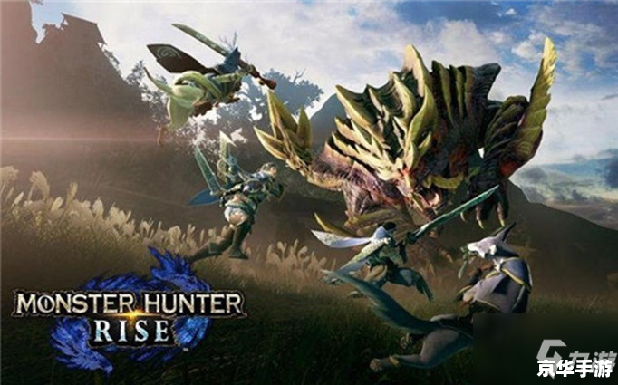 怪物猎人OL捏脸系统及游戏个性化体验