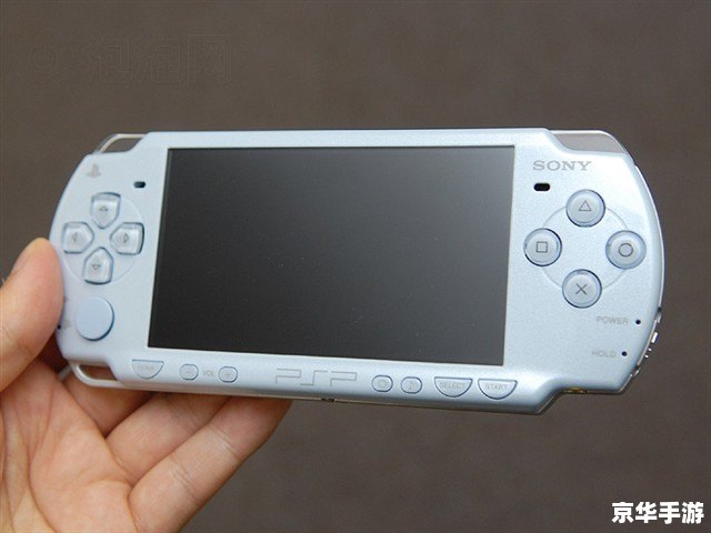 PSP2000价格及游戏内容分析 PSP2000价格及游戏内容分析