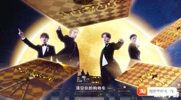 建议：《淘宝网游交易平台：汇聚众多热门游戏，打造安全便捷的交易环境》