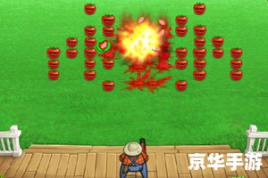 【植物大战农夫】游戏介绍 【植物大战农夫】游戏介绍