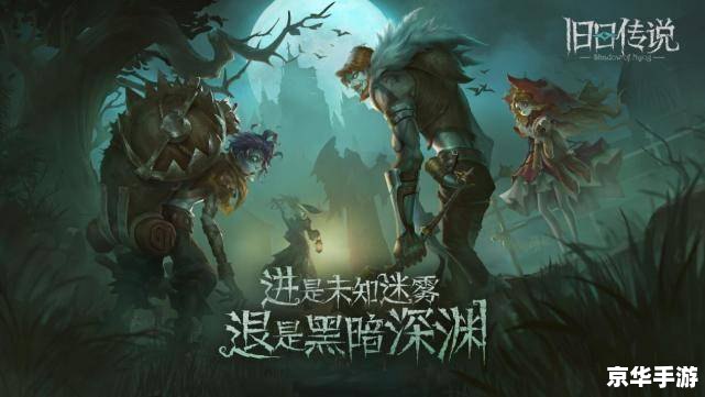 赛尔号2阿卡纳斯——探索与战斗的终极体验 赛尔号2阿卡纳斯——探索与战斗的终极体验