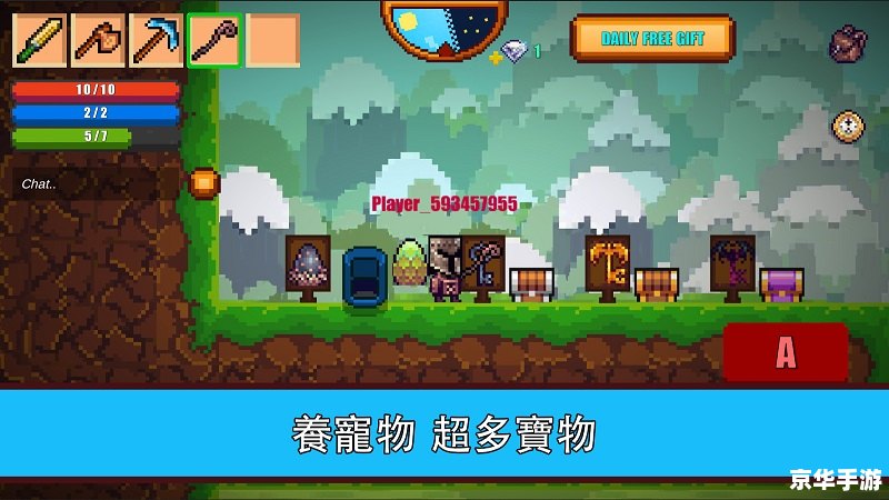 游戏大全 单机版 游戏大全单机版：从经典到创新，一站式满足你的游戏需求
