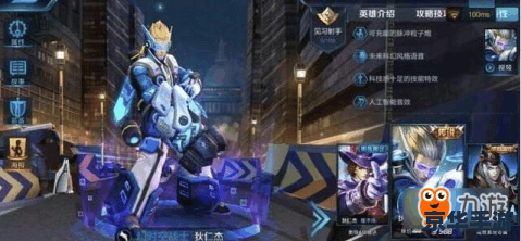 时空裂痕职业悉数登场:探秘与战斗的终极体验 时空裂痕职业悉数登场:探秘与战斗的终极体验