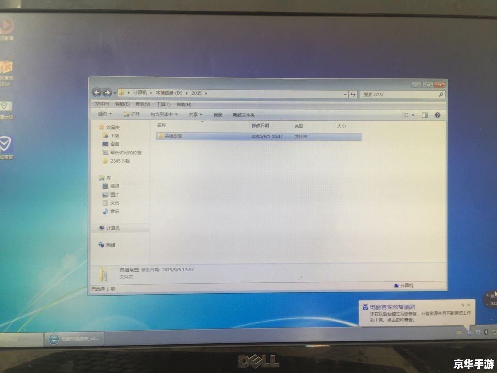 pocomaker怎么安装 PocoMaker的安装教程 pocomaker怎么安装 PocoMaker的安装教程