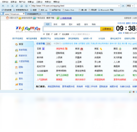 kr浏览器怎么安装 KR浏览器的安装步骤详解 kr浏览器怎么安装 KR浏览器的安装步骤详解