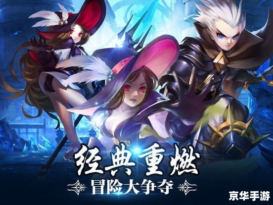 DNF模型还原工具——重塑经典,再现辉煌 DNF模型还原工具——重塑经典,再现辉煌