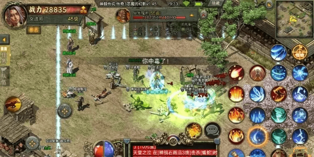 传奇 sf 建议:《传奇SF:重燃经典,探索无限可能》 传奇 sf 建议:《传奇SF:重燃经典,探索无限可能》