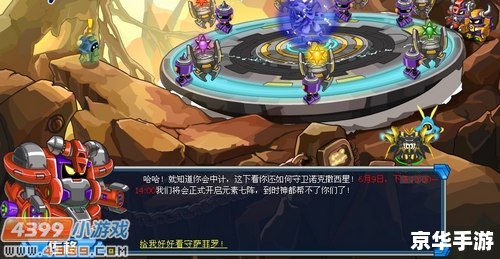 赛尔号圣灵峰在哪 赛尔号圣灵峰位置及游戏相关内容探析 赛尔号圣灵峰在哪 赛尔号圣灵峰位置及游戏相关内容探析