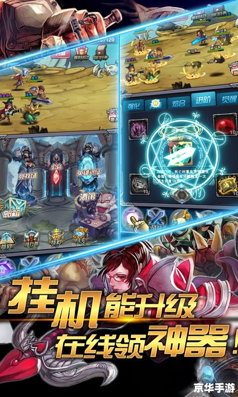 建议:《LOL幸运:揭秘游戏内的幸运元素与策略》 建议:《LOL幸运:揭秘游戏内的幸运元素与策略》