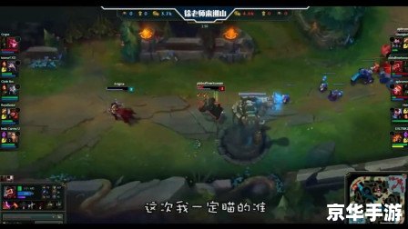 建议:《LOL东阳:电竞之乡的崛起与风采》 建议:《LOL东阳:电竞之乡的崛起与风采》