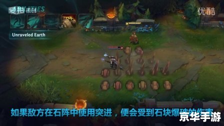 建议:《LOL东阳:电竞之乡的崛起与风采》 建议:《LOL东阳:电竞之乡的崛起与风采》