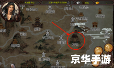 金庸群侠传x1.0攻略——掌握江湖命运的终极指南 金庸群侠传x1.0攻略——掌握江湖命运的终极指南