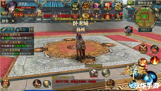 快乐无敌大pk怎么用 快乐无敌大PK:如何充分利用并享受游戏的乐趣 快乐无敌大pk怎么用 快乐无敌大PK:如何充分利用并享受游戏的乐趣