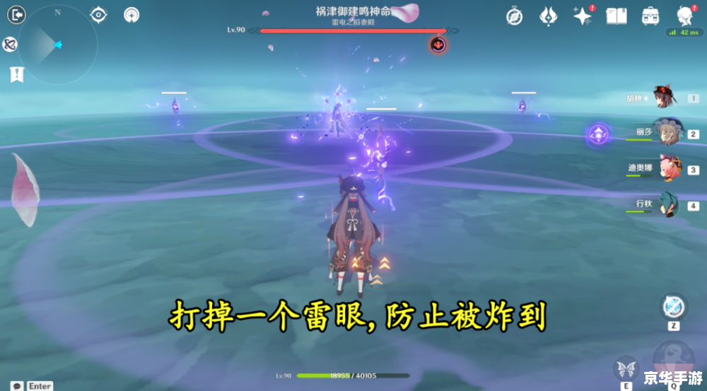 赛尔号沃特:游戏背景与玩法分析 赛尔号沃特:游戏背景与玩法分析