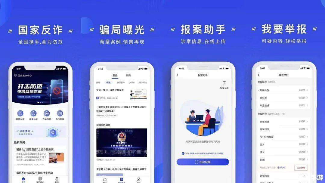 黑袋子app 黑袋子APP：一款改变生活方式的智能应用