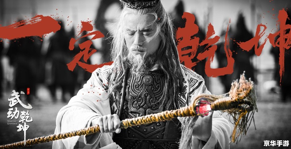 《英雄传说4:朱红之泪与海之蓝歌》 《英雄传说4:朱红之泪与海之蓝歌》