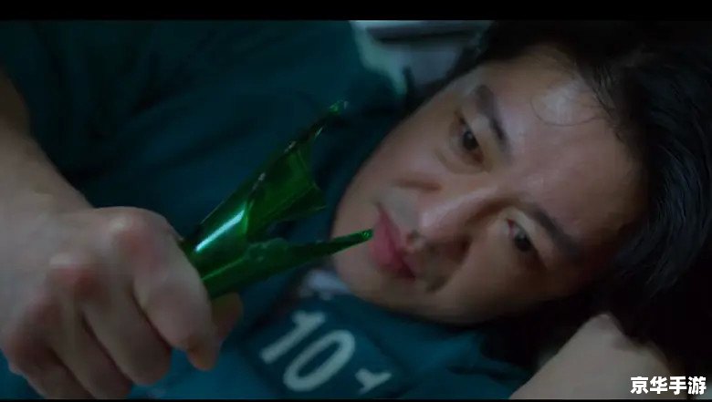 **鱿鱼游戏第四集27分10秒:生死较量与人性挣扎的高潮时刻** **鱿鱼游戏第四集27分10秒:生死较量与人性挣扎的高潮时刻**
