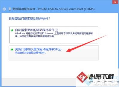 三星usb驱动官方怎么安装 三星USB驱动官方安装指南 三星usb驱动官方怎么安装 三星USB驱动官方安装指南