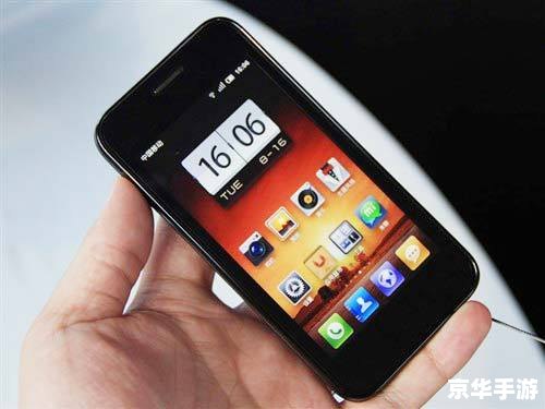 小米手机软件 小米手机软件