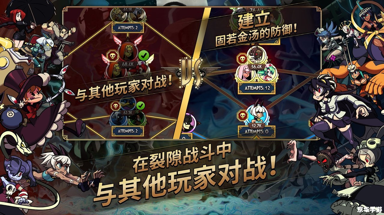 【经典再现】宠物连连看经典版2——无尽乐趣与挑战 【经典再现】宠物连连看经典版2——无尽乐趣与挑战