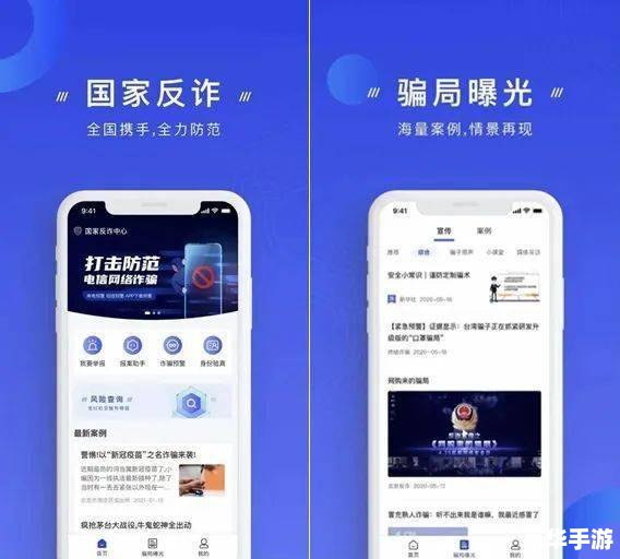 一步步教你如何使用今天网校APP 一步步教你如何使用今天网校APP