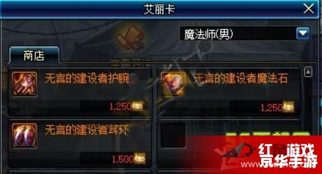 暮光高地竞技场任务:挑战与奖励并存 暮光高地竞技场任务:挑战与奖励并存