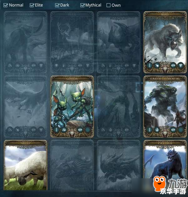 卡牌大师魔幻卡牌 【卡牌大师】魔幻卡牌游戏玩法与策略