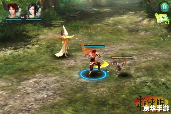 仙剑奇侠传5 iOS版——经典仙侠RPG游戏再度来袭