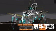 详细步骤指南:如何在您的设备上安装星际争霸官网 详细步骤指南:如何在您的设备上安装星际争霸官网