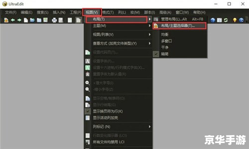 ue编辑器怎么安装 UE编辑器安装教程 ue编辑器怎么安装 UE编辑器安装教程